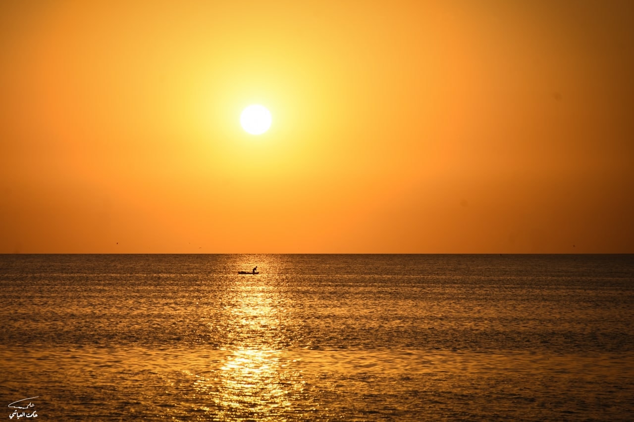 صورة