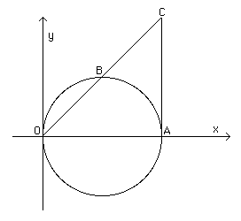 Description: http://www-groups.dcs.st-and.ac.uk/~history/Diagrams/Doublecube1.gif