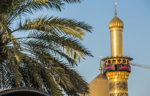 قبة و منارة حرم أبي الفضل العباس