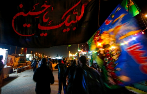 زيارة الاربعين 