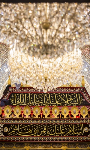 ضريح الامام العباس (عليه السلام)