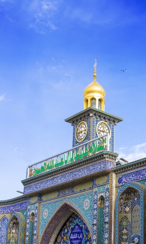 ساعة حرم الإمام الحسين (عليه السلام)