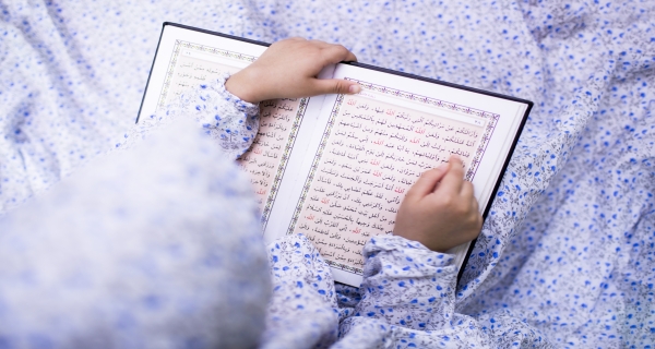زيارة 