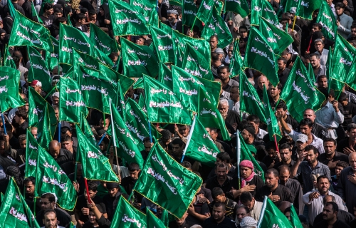 محرم الحرام