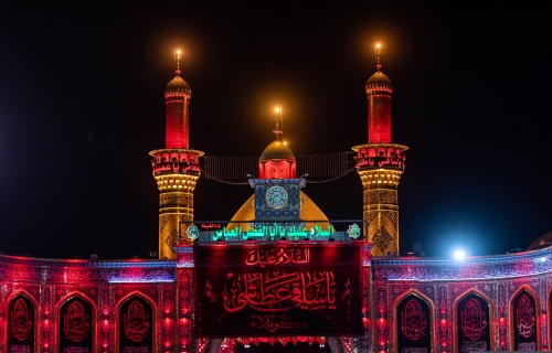 مرقد الامام العباس (عليه السلام))
