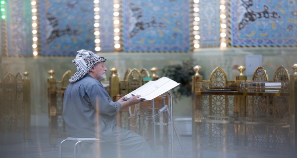 دعاء