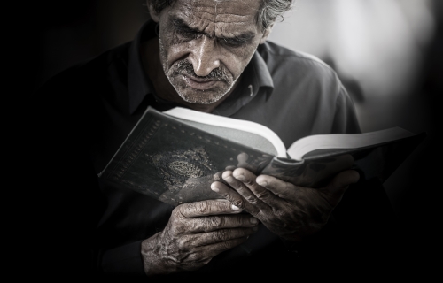 دعاء
