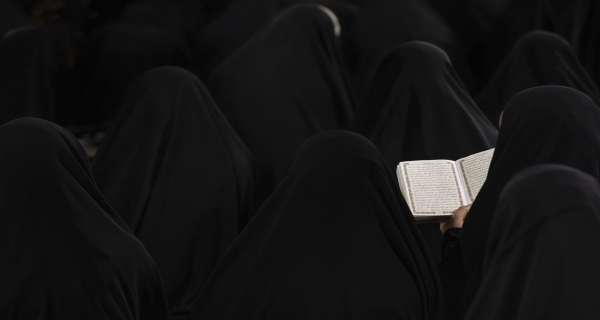 زيارة