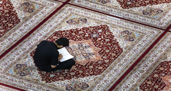 زيارة