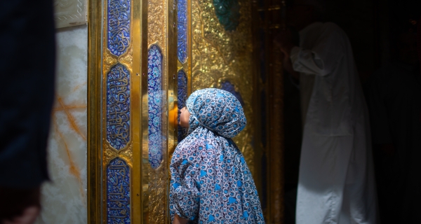زيارة