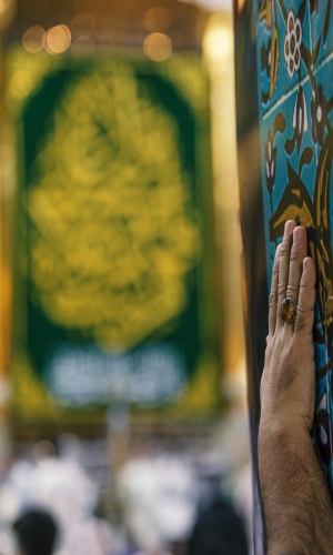 عيد الغدير