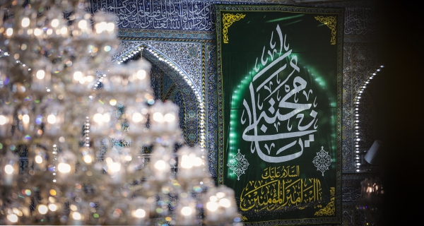 ميلاد الإمام الحسن المجتبى