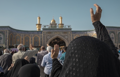زيارة