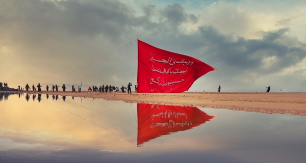 مشاية الاربعين من البحر الى النحر