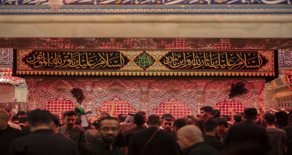 اَلسَّلامُ عَلَيْكَ يَا وَارِثَ آدَمَ صَفوَةِ اللهِ