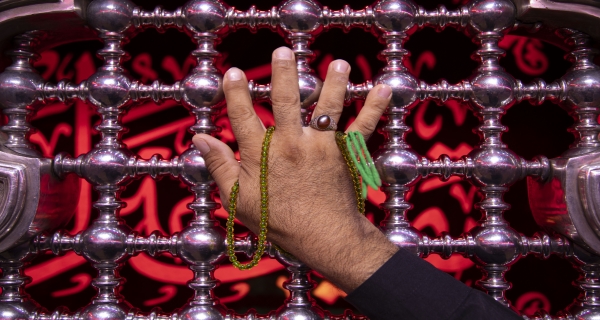 اَلسَّلامُ عَلَيْكَ حِينَ تُهَلِّلُ وَتُكبِّرُ 