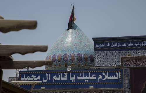 السلام عليك ياقائم ال محمد ورحمت الله وبركاته 