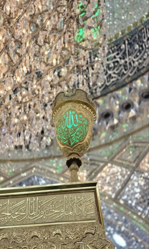 اللَّهُ نُورُ السَّمَاوَاتِ وَالْأَرْضِ