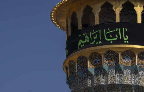 نعش الامام محمد الجواد (ع)