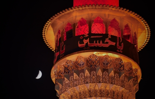 منارة الامامين الكاظميين عليهما السلام 