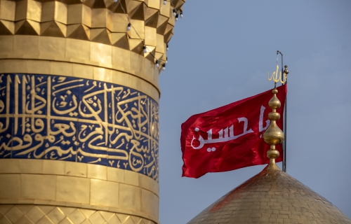 قبة ومنارة الامام الحسين عليه السلام 