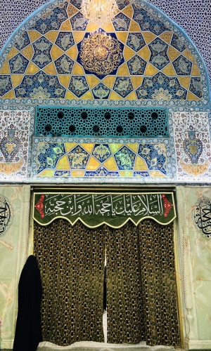 صحن الامام الحسين عليه السلام 