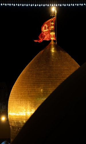  قبة الأمام الحسين (عليه السلام)