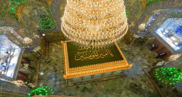 ضريح مرقد الامام علي (عليه السلام)