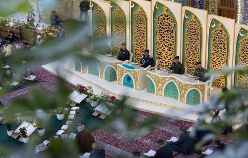 المحفل القراني في العتبة العباسية المقدسة