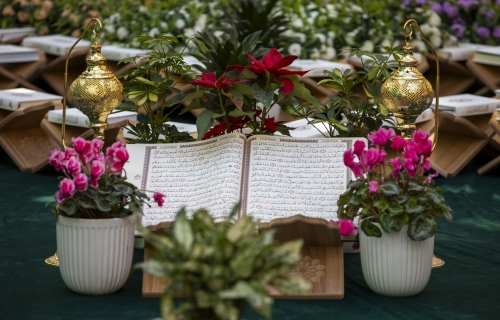 المحفل القراني في العتبة العباسية المقدسة