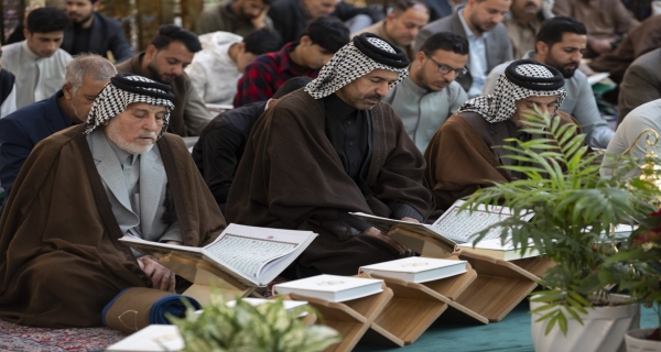 المحفل القراني في العتبة العباسية المقدسة