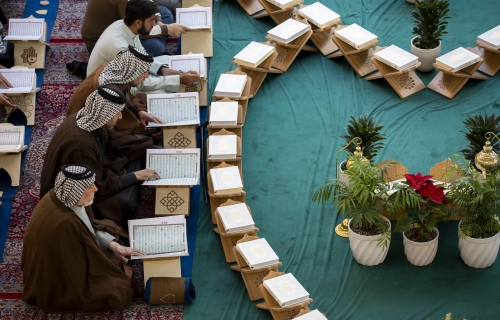 المحفل القراني في العتبة العباسية المقدسة