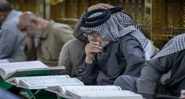 المحفل القراني المحفل القراني المبارك في العتبة الحسينية المقدسة