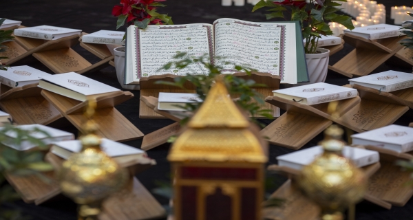  المحفل القراني في العتبة العباسية المقدسة