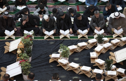  المحفل القراني في العتبة العباسية المقدسة