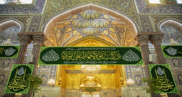 مَنْ كُنْتُ مَوْلَاهُ فَهَٰذَا عَلِيٌّ مَوْلَاهُ