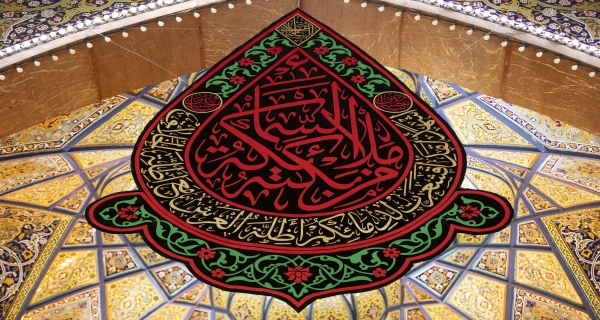 بكتك ملائكة السماء