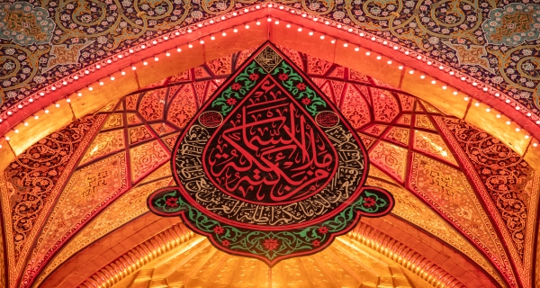 السَّلامُ عَلى مَنْ بَكَتْهُ مَلائِكَةُ السَّمَاءِ